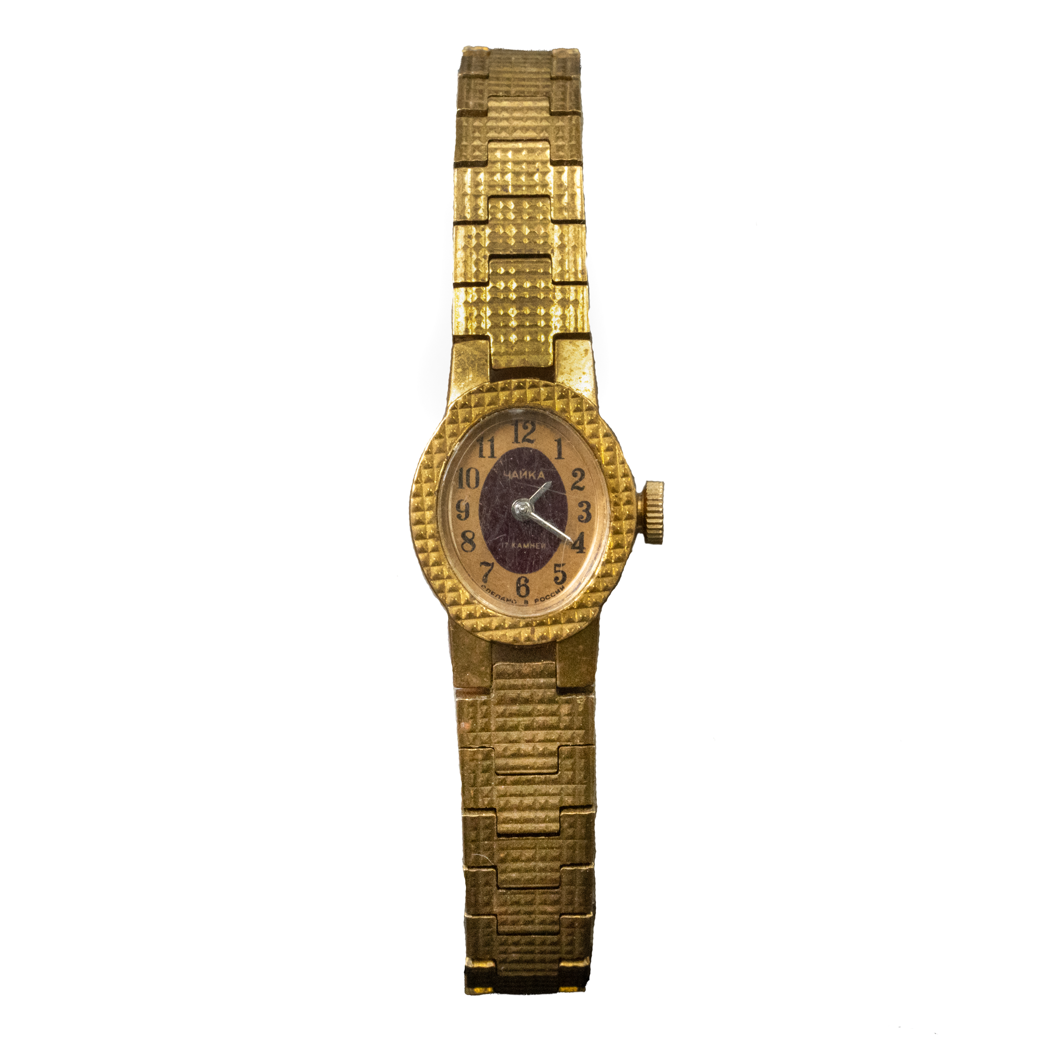 Vintage Soviet Russian Women's Watch Collection