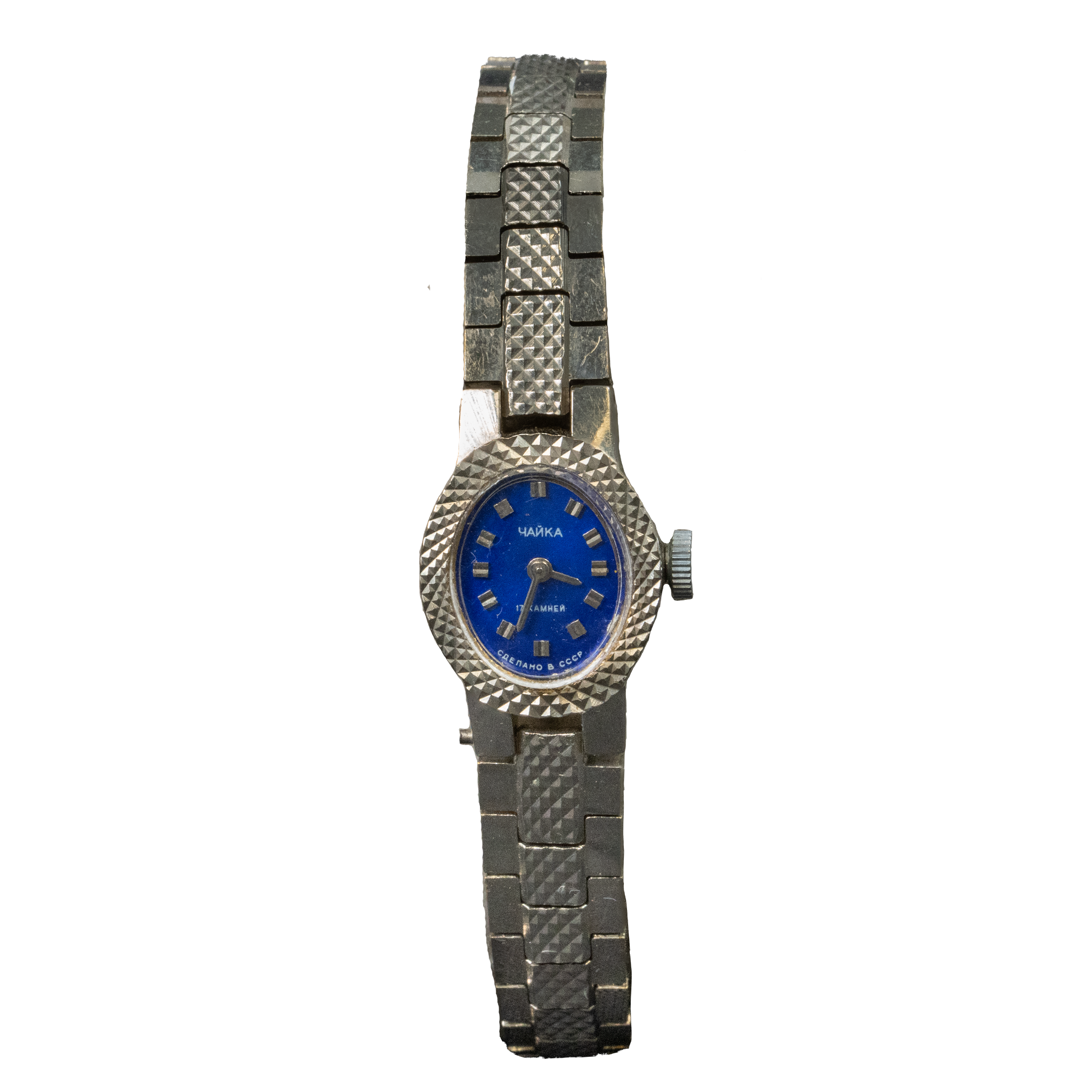 Vintage Soviet Russian Women's Watch Collection