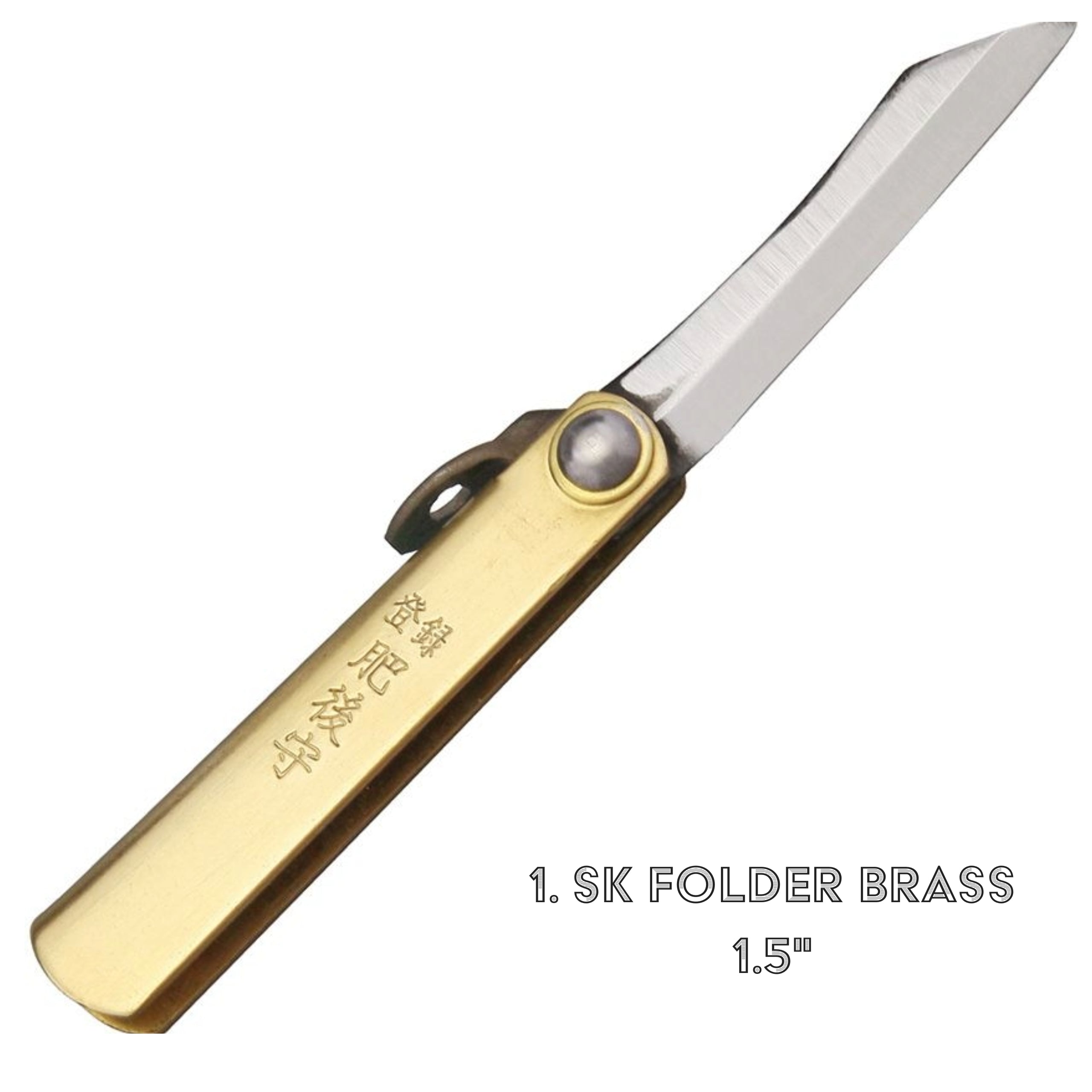 Compact Higonokami Folding Knife (1.5