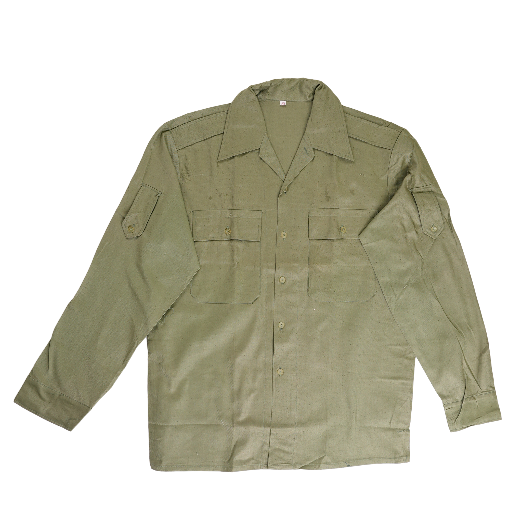 Vintage Hungarian Military Green Shirt