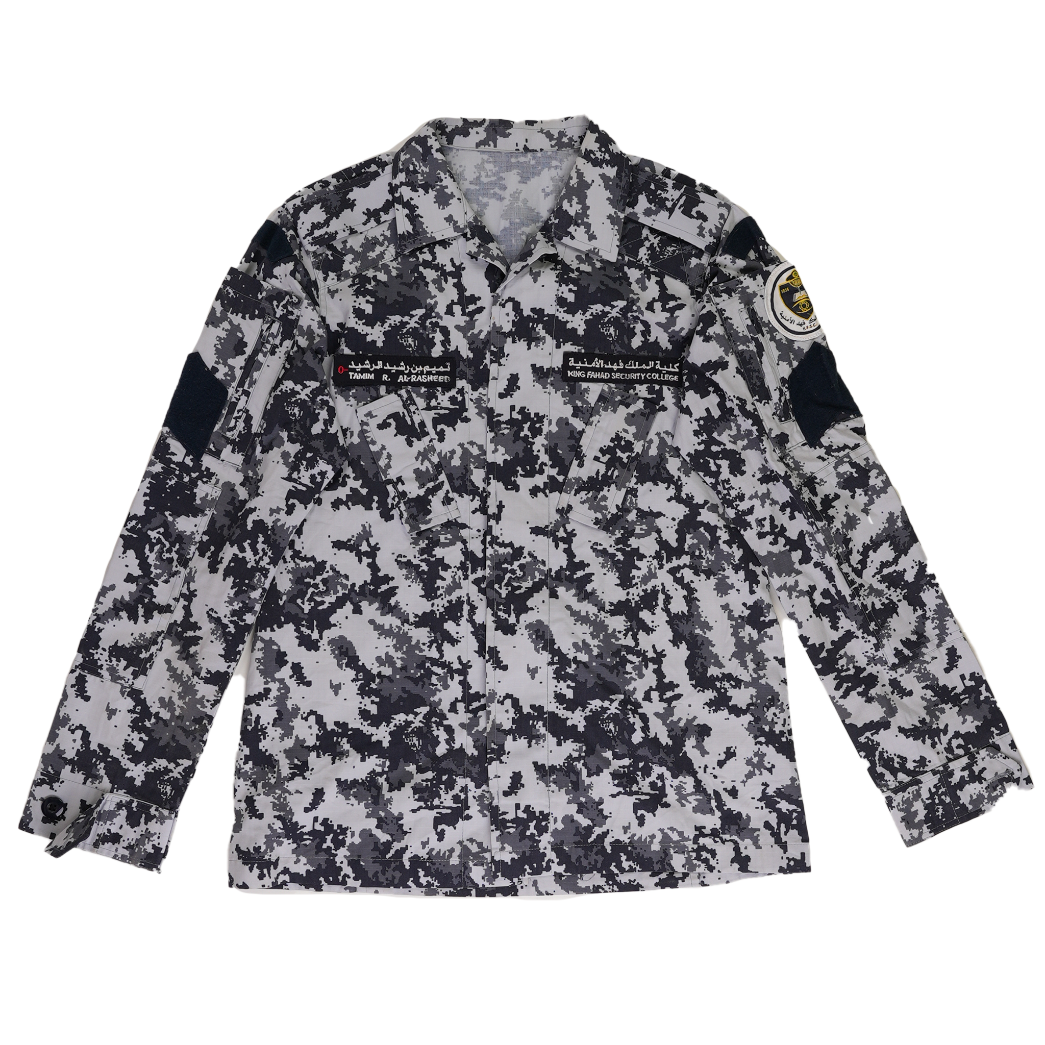 King Fahd Security College Tactical Field Shirt