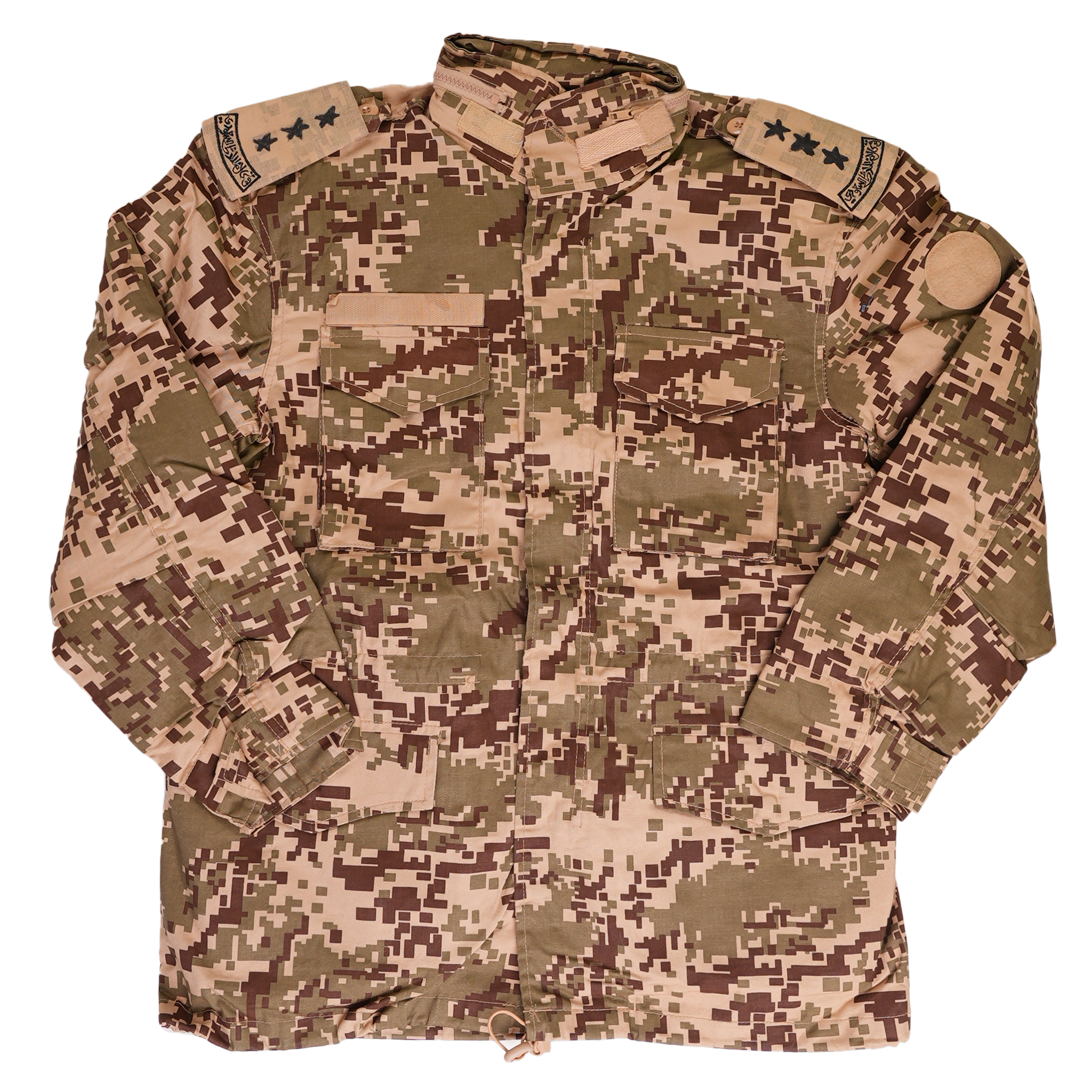 Saudi Security Forces Tactical Field Jacket