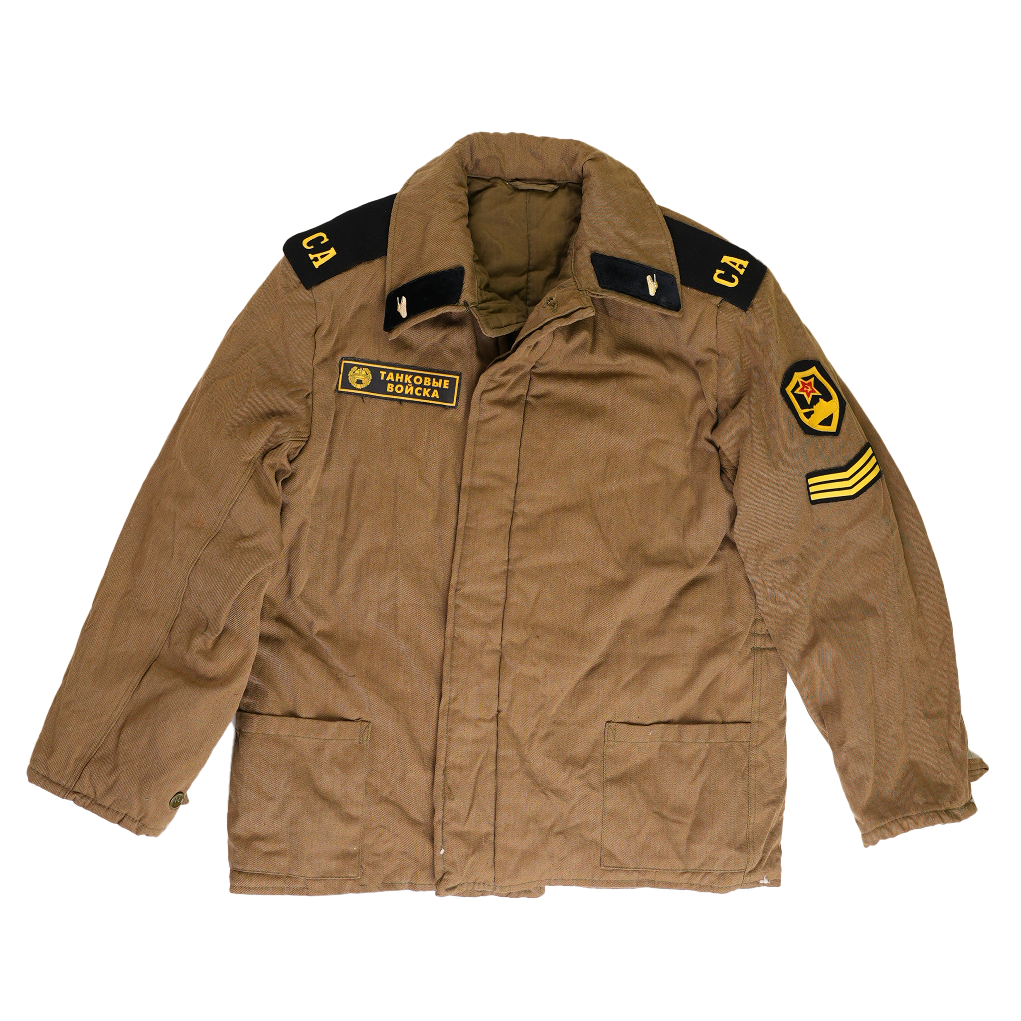 Vintage Soviet Winter Tanker Jacket
